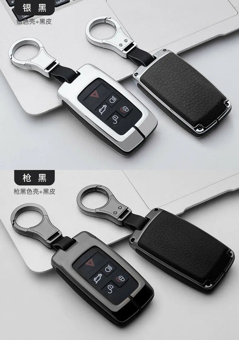 Кожаный чехол брелок для дистанционного ключа из сплава подходит Land Rover Range 2018