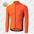 Педальная ED Зимняя Теплая Флисовая одежда с длинным рукавом для езды на велосипеде Мужская одежда для езды на открытом воздухе MTB Ropa Ciclismo Одежда для гоночного велосипеда