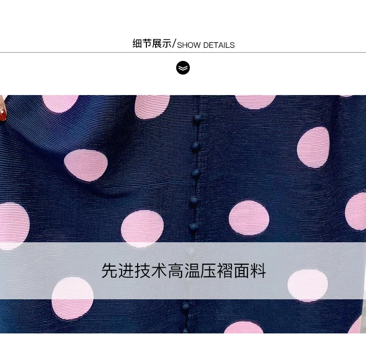 

Plus Size Dress For Women 45-75kg 2020 Spring Summer Polka Dot Stand Collar Elastic Loose Miyake Pleated Singe Breasted Dress