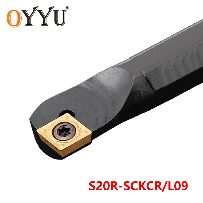 

OYYU SCKCR SCKCL Внутренний токарный режущий хвостовик S20R-SCKCR09 S20R-SCKCL09 Держатель токарного инструмента Карбидные вставки оправка Токарный станок