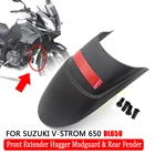 Передний удлинитель для мотоцикла, брызговик и заднее крыло для SUZUKI V-Strom650 DL650 V-Strom 650 DL 650 VStrom 650