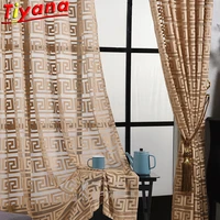 jacquard classical chinese curtains for living room modern hollow geometry sheer yarn brown tulle for balcony w hm28230