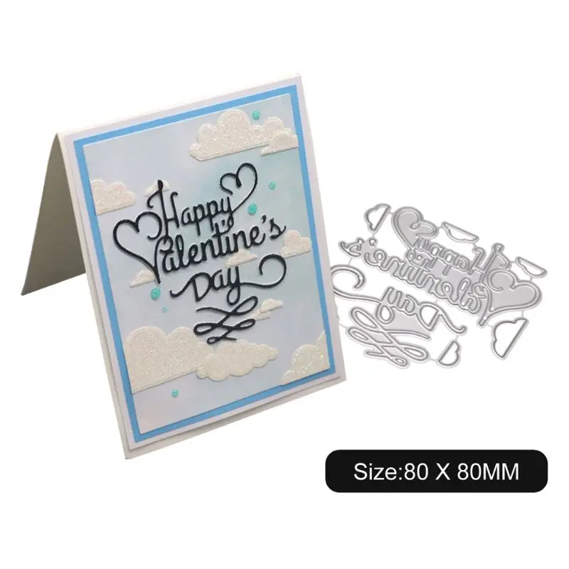 Счастливый День святого Валентина металлический Трафаретный вырубной штамп