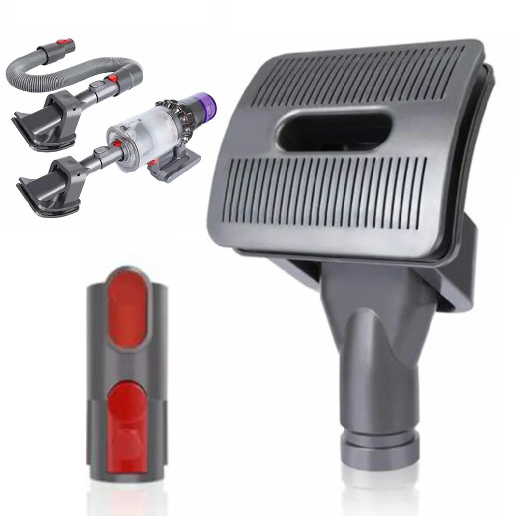 Щетка для домашних животных Dyson DC36 DC35 DC37 DC45 D47 D49 DC52 DC58 DC59 DC62 DC63 V6 V7 V8 V11 | Бытовая