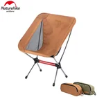 Портативный Легкий стул Naturehike Moon, легкий складной стул, для рыбалки, кемпинга, барбекю, для пешего туризма, сада, ультралегкое уличное