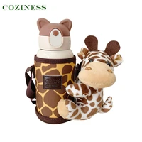 coziness baby bottle child water cup cartoon animal cup set straw bottle kindergarten portable kettle anti fall 530ml thermos