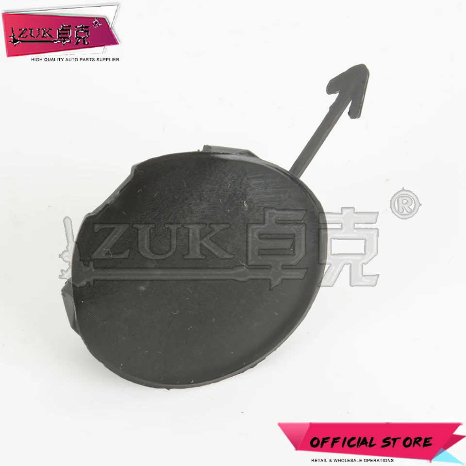Чехол для заднего бампера HONDA FIT JAZZ 2012 GE6 GE8 71504-TF0-900 71504TF0900 | Автомобили и мотоциклы