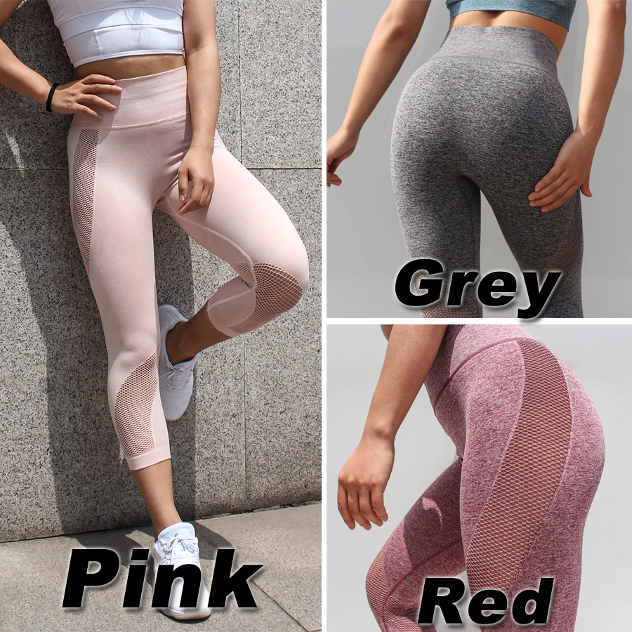 BESGO Mesh Push Up Бесшовные Леггинсы спортивные женские фитнес колготки штаны Йога