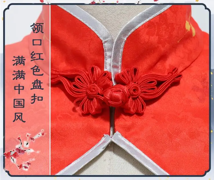 Аниме! Arknight Chen новогодний костюмный костюм hongxia красный Чонсам сексуальное