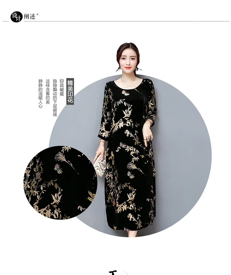 Индийская туника топ Длинное Элегантное платье сари Высококачественная женская