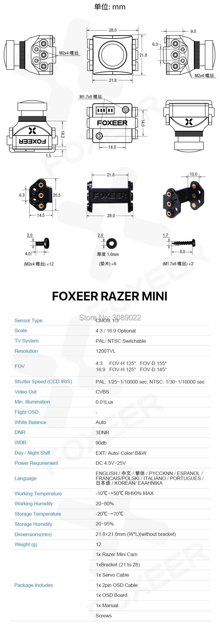 Foxeer razer Mini/razer Micro 1200TVL PAL/NTSC переключаемая 4:3 16:9 FPV камера для гоночного дрона FPV