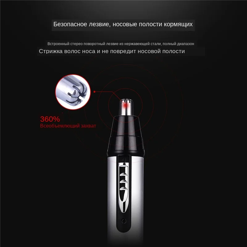 CkeyiN 3 в 1 Электрический ушной триммер для носа для Мужской бритвы, перезаряжаемая Машинка для удаления волос, тример для бровей, безопасный долговечный набор инструментов для ухода за лицом