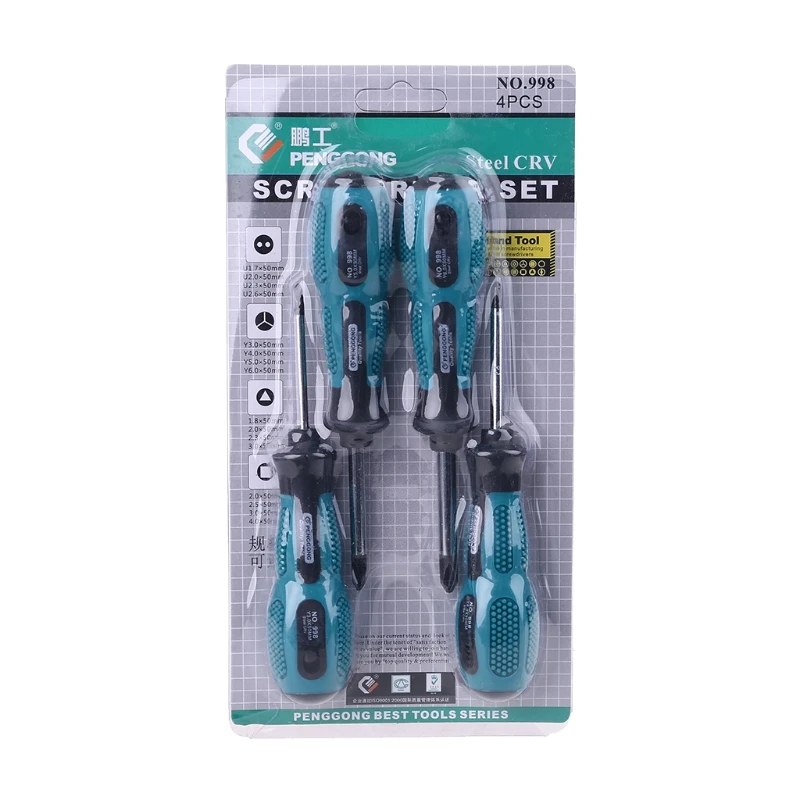 

Screwdriver Set Magnetic Head High Hardness Chrome-vanadium Steel Triangle M-type Y-type Screwdriver Set for Repair
