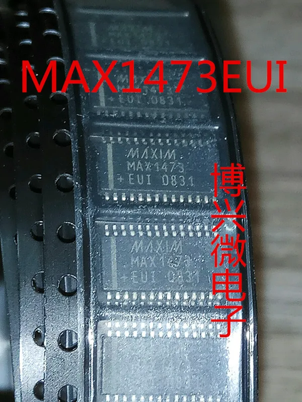 

10PCS/LOT MAX1473EUI MAX1473EUI+T
