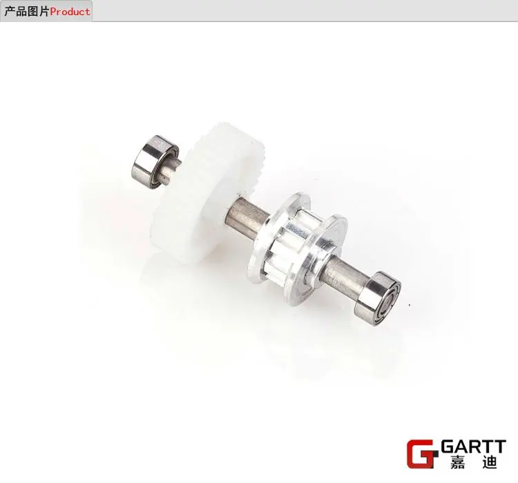 GARTT GT550 хвост диск Шестерни набор тактический пояс Version100 % подходит Trex 550 RC