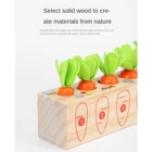 Детская деревянная вставка в виде моркови для детей