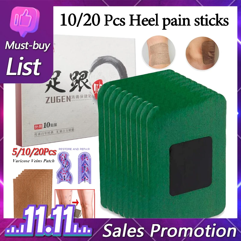 

1/5/8/10/20 Pcs Heel Spur Pain Relief Patch Herbal Bone Spurs Achilles Tendonitis Patch Calcaneal Spur Plaster Foot Care Tool