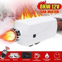 diesel car heater 12v aluminum shell 5kw air parking heater lcd switch remote for car yacht boat similar websato eberspacher