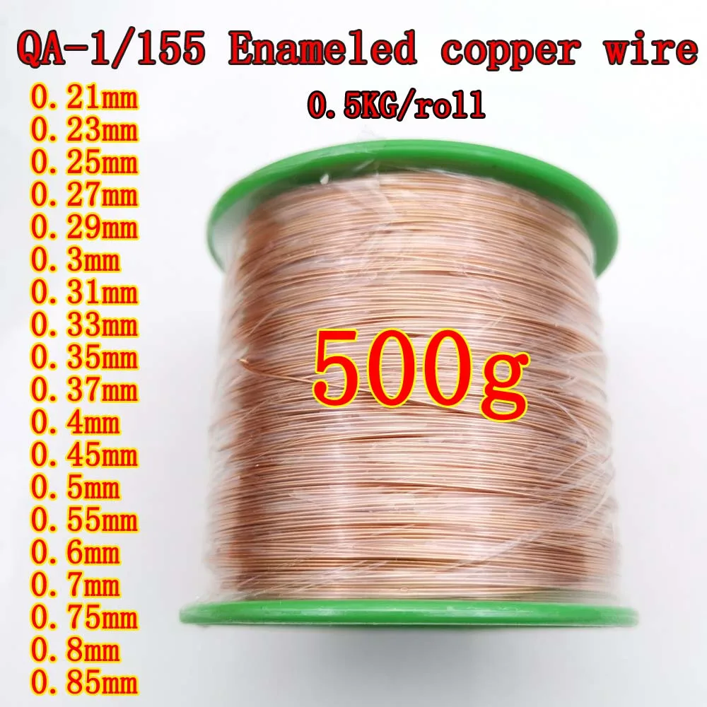 Enameled Copper Wire for transformer motor voice Coil Winding 0.21 0.27 0.25mm 0.29 0.31 0.45 0.5 0.65 0.75 0.8mm QA-1-155 2UEW