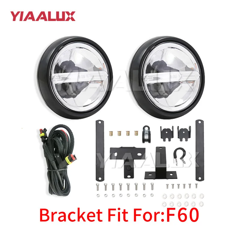 Bracket FOR F60 Хромированный Светодиодный ралли дальнего света для MINI Cooper светодиодный фонарь переднего бампера-YIAALUX - Цвет: Bracket FOR F60