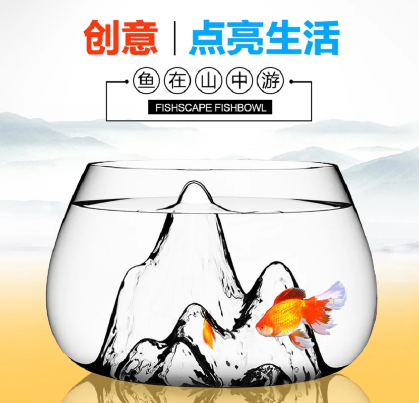 Ручной работы горное стекло аквариум для рыбы Офисная Аквариумная чаша сделай