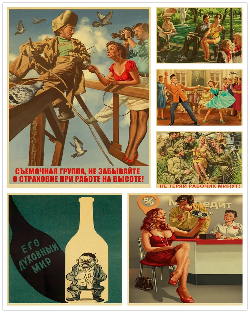 Top Stalin USSR CCCP хорошего качества Печатные настенные ретро-постеры для гостиной