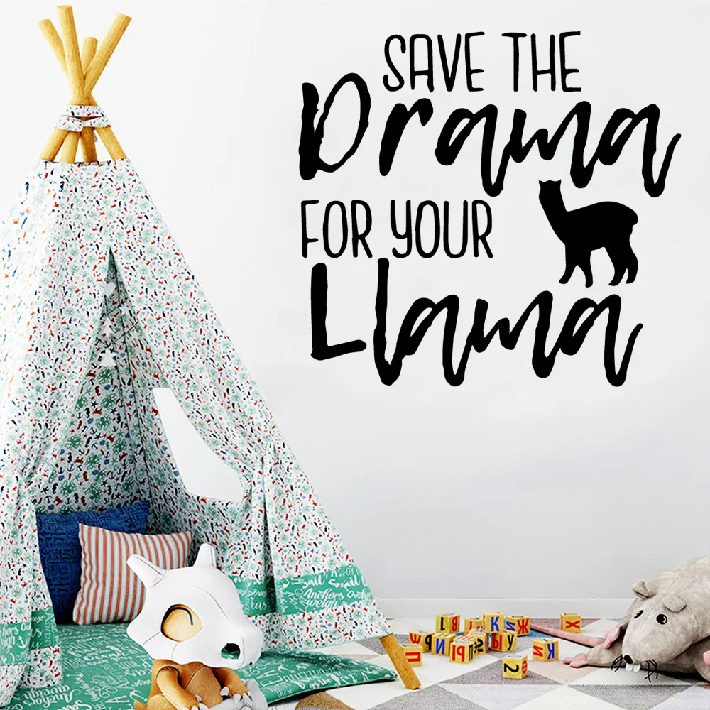 Забавная Наклейка на стену с ламой съемная Настенная s Diy обои для детской комнаты