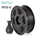 Нить для 3d-печати SUNLU PETG-G, 1,75 мм, 100% мм, без пузырьков, трехмерная нить с допуском +-0,02 мм, PETG-G high transpare Sunlu, новый продукт