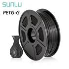 SUNLU PETG-G 3D нить 1,75 мм 100% без пузырьков, 3D Филамент с допуском +-0,02 мм, PETG-G High Transpare Sunlu, новый продукт