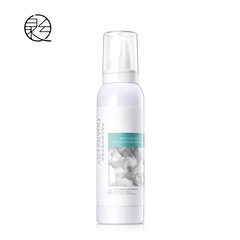 Бесплатная доставка отшелушивающий пенный мусс для лица |