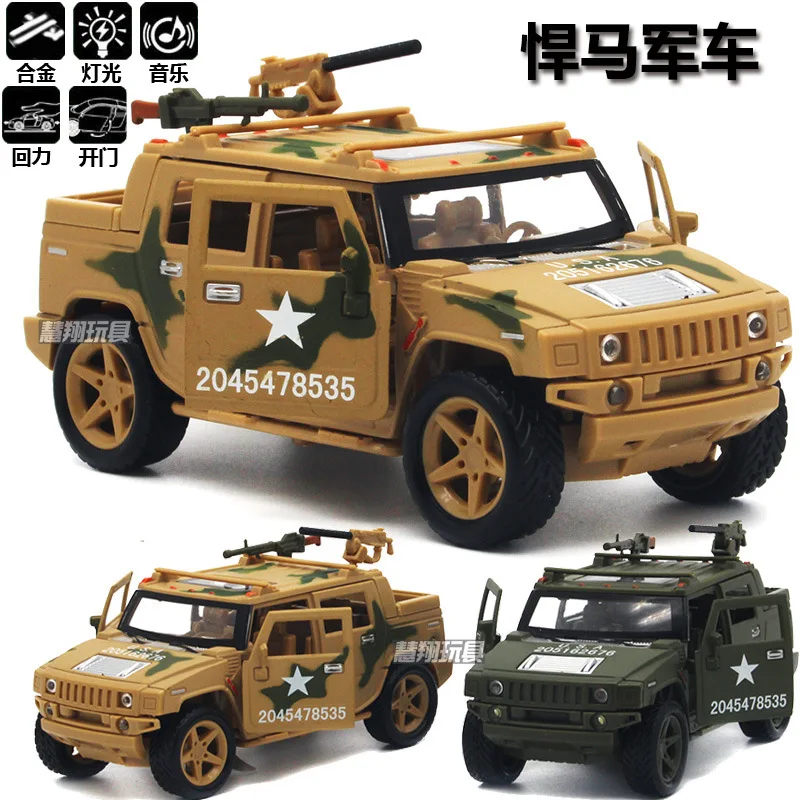 1:32 Высокая Имитация Hummer внедорожный военный сплав модельный светильник музыка