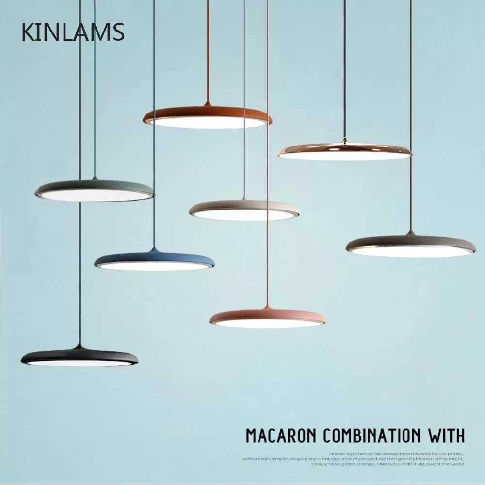 Современный простой светодиодный подвесной светильник s-образный Круглый