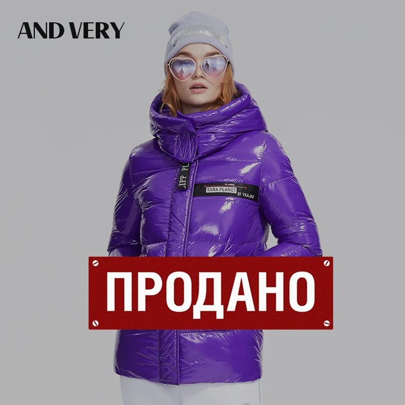 ANDVERY 2019 Зимняя новая коллекция женский пуховик фиолетовый цвет тонкая хлопковая