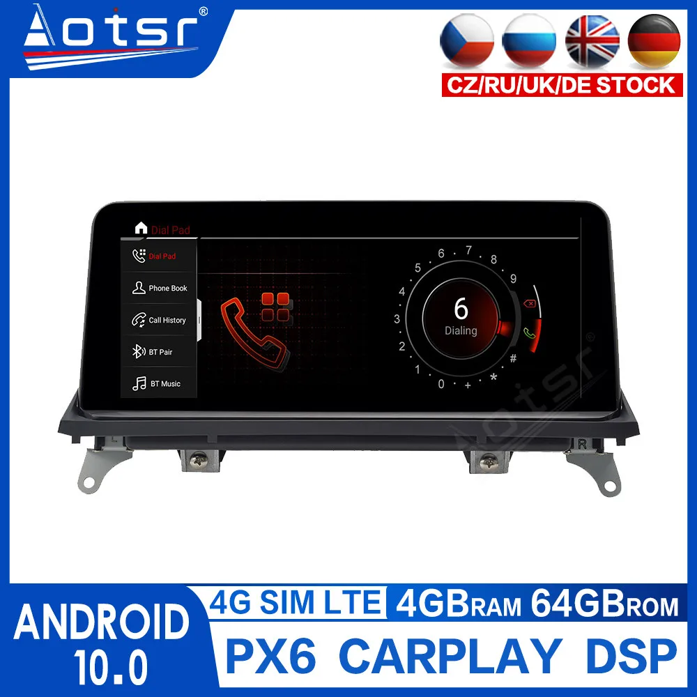 Android 10 0 автомобильный dvd-плеер для BMW X5 E70/X6 E71 (2007-2013) CCC/CIC системный блок ПК
