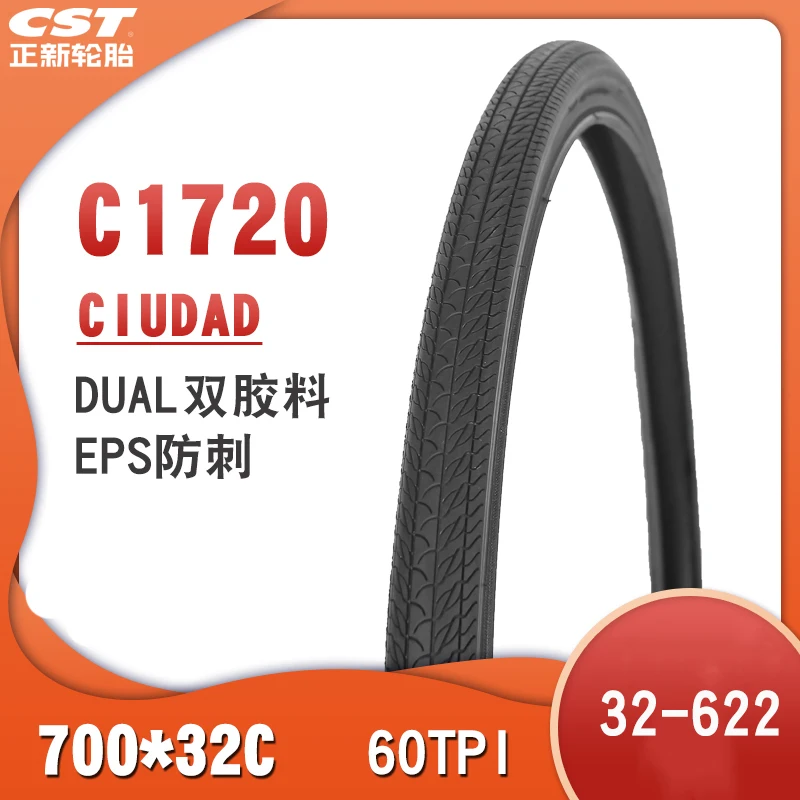 CST CIUDAD Road Bicycle Tire C1720 700C stab resistant wear 