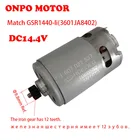 ONPO, постоянный ток 1607022537 в, 12-зубчатый двигатель HC683LG может использоваться для GSR1440-LI 3601JA8402, аккумуляторная ударная электрическая дрель, шуруповерт