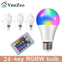 led 24 key remote control rgbw bulb multi color suitable for holiday stage birthday party indoor e27 led multi function light