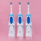 Электрическая зубная щетка, перезаряжаемая вращающаяся зубная щетка с держателем, Индуктивная зарядка, 100% водонепроницаемая зубная щетка