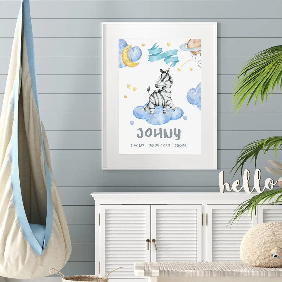Персонализированная с именем ребенка дата рождения Зебра облако детской стены