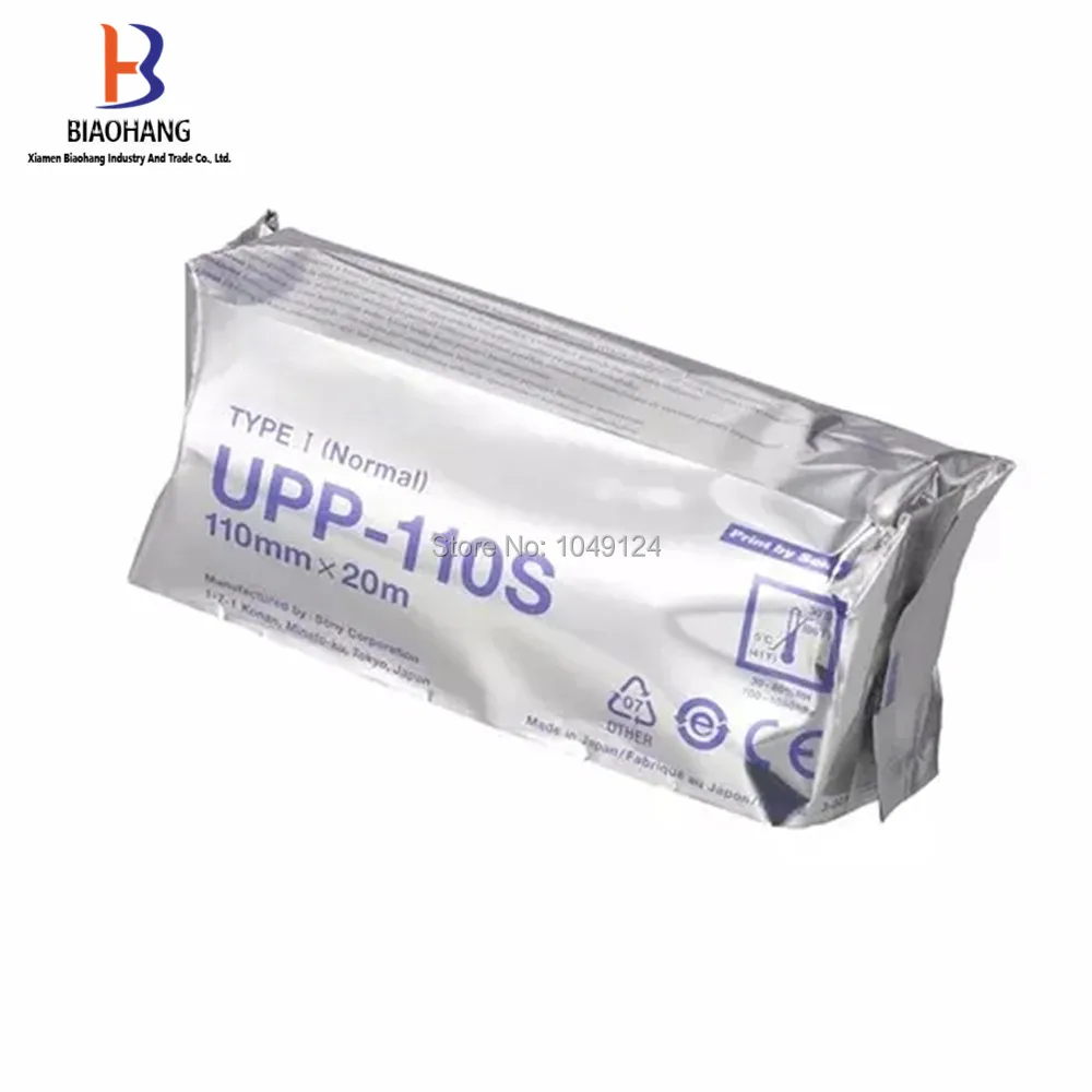 

100x рулонов Upp-110s ультразвуковой Термальность Бумага рулон (совместимый для Sony принтер)