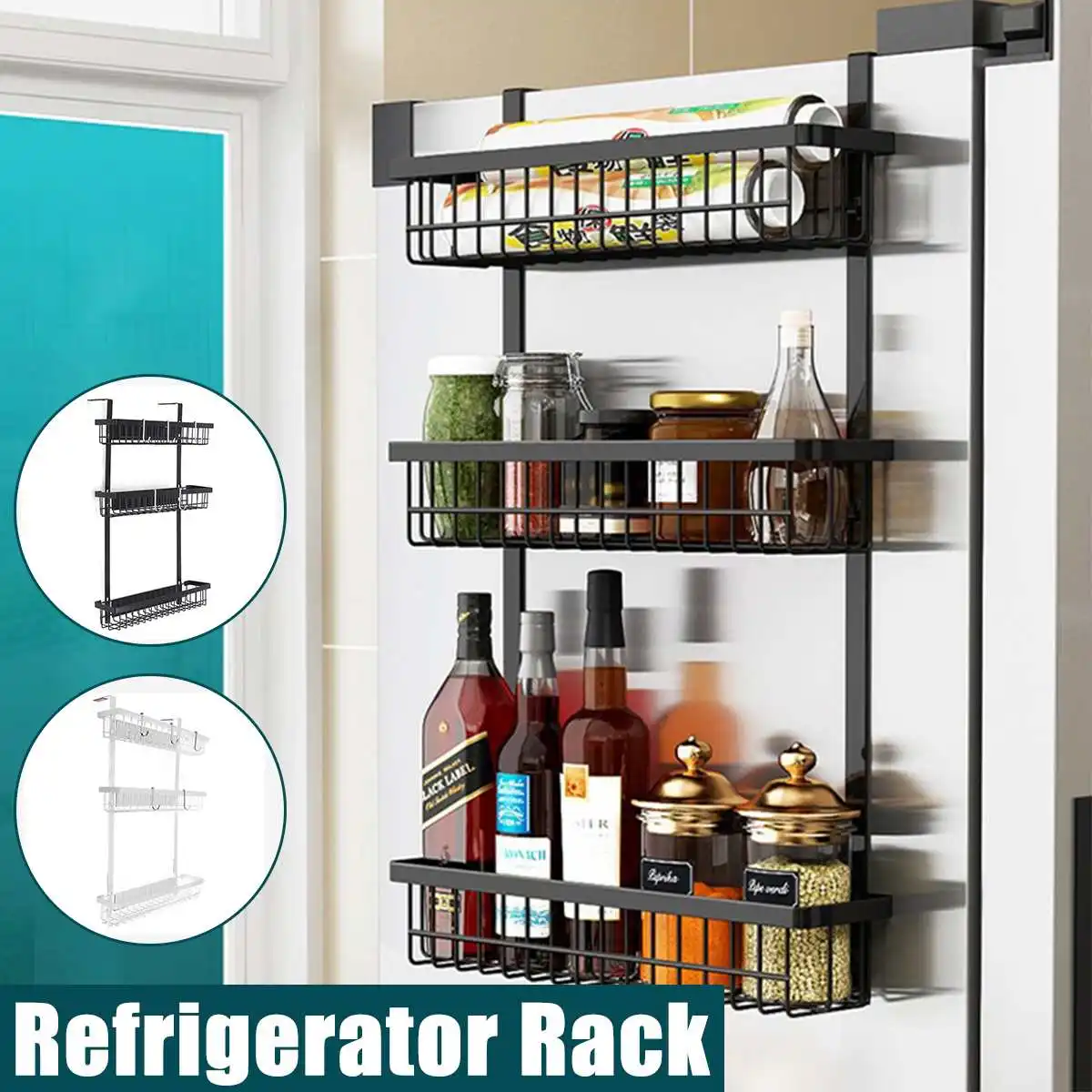 

3 tier Magnetic Kitchen Organizer Refrigerator Rack Side Shelf Sidewall Holder Multifunctional Household Fridge Storage