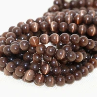 vintage factory outlet brown smooth round cat eyes opal stone spacer loose beads 4681012mm jewelry making 14inch b1581