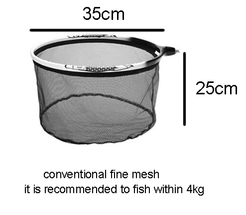 35 cm Налобные рыболовные сети Brail Nano titanium сплав посадочная сеть Съемная ручная сеть анти-клей Аксессуары для рыбалки, крючок J283 - Цвет: 35 cm