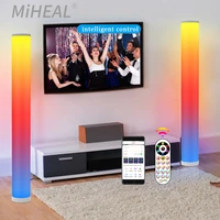 Smart LED corner RGB floor lamp cell phone remote control dimming floor lamp modern office living room bedroom decoration