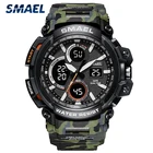 Часы мужские SMAEL 1708B, спортивные, водонепроницаемые, военные, светодиодсветодиодный, цифровые, кварцевые
