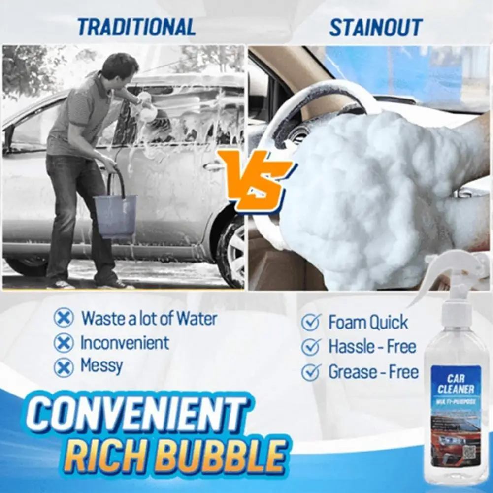 Очиститель пены для автомобиля средство очистки салона потолочная панель кожа