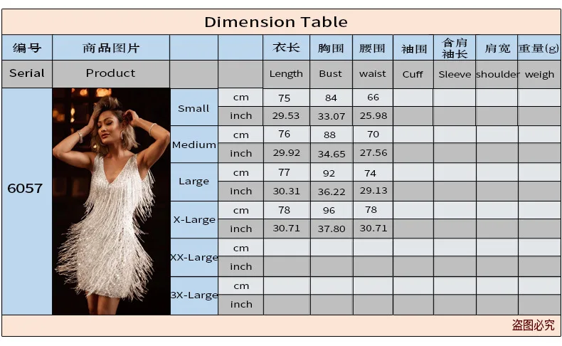 

Summer Dress Women 2021 New Arrivals White Bodycon Dress Mini V Neck Sexy Prom Celebrity Evening Party Dress