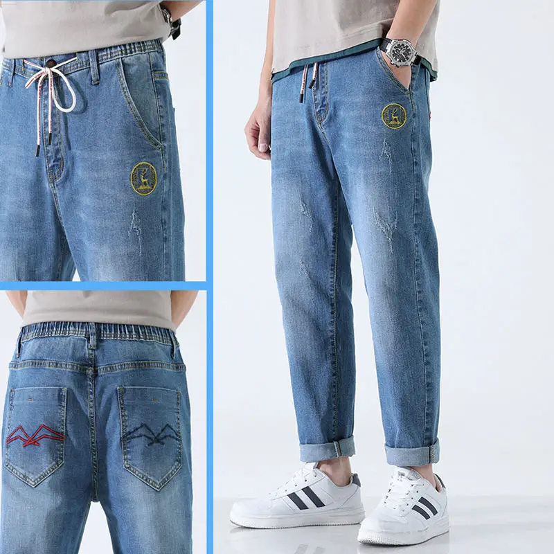 

Summer thin elastic waist jeans men's loose Korean Trend versatile elastic harem Capris men's pants
