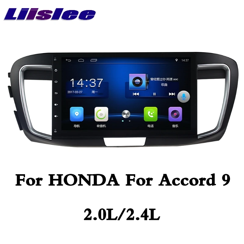 Для HONDA For Accord 9 TH 2.0L 2.4L 2013 ~ 2017 LiisLee Автомобильный мультимедийный GPS аудио Радио