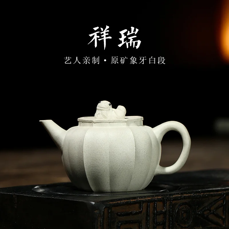 

Yixing Mingjia, необработанная руда, цвет слоновой кости, белая глина, пурпурная глина, чайник, благоприятный товар, Интернет-магазин